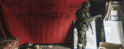МИД России: вопрос о возможном возвращении в состав Украины будут решать жители ДНР и ЛНР