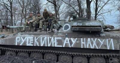 Украинские военные захватили редкую модификацию САУ "Хоста" (фото)