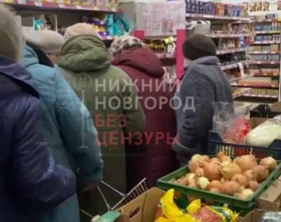 Нижегородские пенсионерки устроили скандал в очереди за сахаром