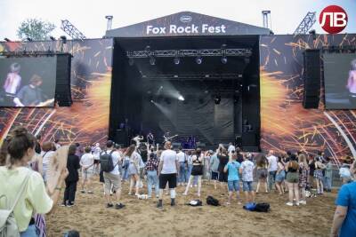Липецкий рок-фестиваль, подконтрольный владельцу НЛМК Владимиру Лисину, перенесли на неопределенный срок