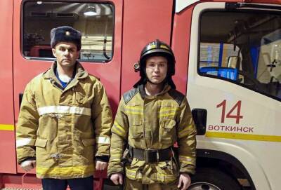 В городе Воткинске Удмуртии пожарные спасли 6-летнего мальчика