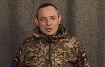 ПВО Украины сбили беспилотник захватчиков, пытавшийся осматривать Яворивский полигон