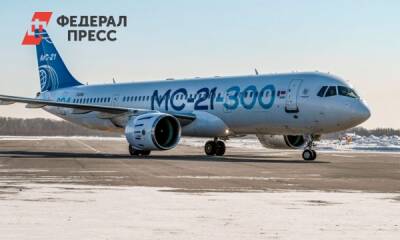 Переговоры «Храброво» с иностранными лоукостерами о рейсах из Калининграда временно заморожены