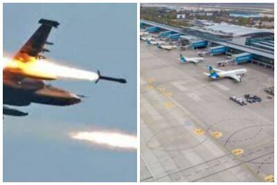 Российские оккупанты сбросили ракеты на аэропорт в Днепре: "Видеть изуродованную взлетку больно"