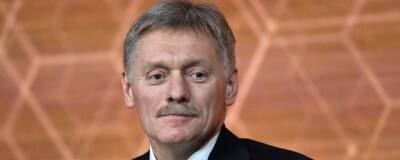 Песков: Кремль не хочет спешить с прогнозами о сроках подписания мирного соглашения с Украиной