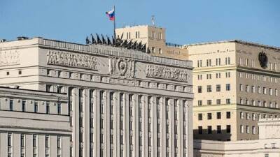 В Минобороны РФ заявили о полном контроле над Херсонской областью - Русская семерка