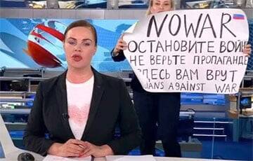 Россиянке Марине Овсянниковой грозит уголовное дело за антивоенную акцию в прямом эфире