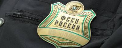 В Самарской области коллекторов микрофинансовой организации оштрафовали за хамство