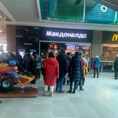 Рестораны «Макдоналдс» перестали работать в Нижнем Новгороде