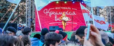 В Чебоксарах пройдет концерт в честь годовщины воссоединения Крыма с Россией