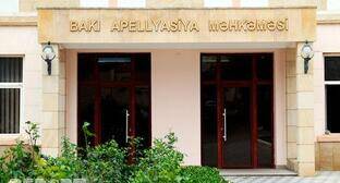 Апелляционный суд в Баку оставил Эльшана Аббасова под стражей