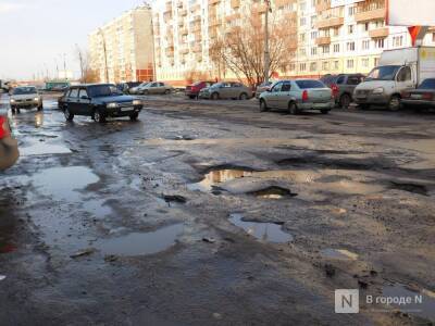 Семь участков дорог дополнительно отремонтируют в Нижнем Новгороде в 2022 году
