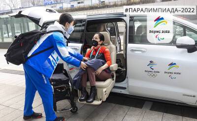 Китай внедрит более 120 "умных" технологий Паралимпиады-2022 в повседневную жизнь