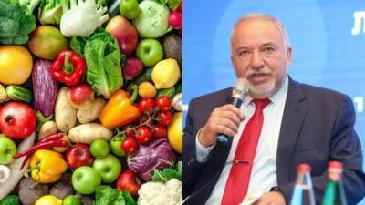 Либерман отменил пошлины на овощи и мясо, в коалиции протестуют