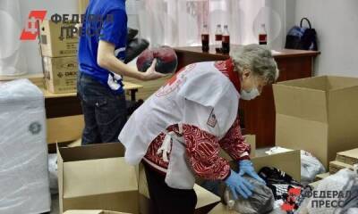 Российский производитель обуви отправит фуру с гуманитарной помощью беженцам