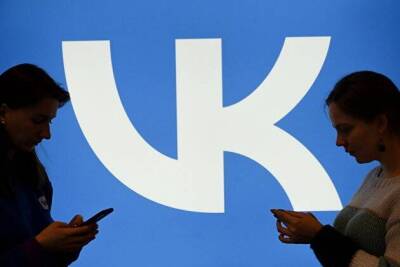 Компания VK предупредила о риске неисполнения обязательств по облигациям