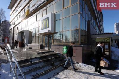 McDonald's продолжает работать в Сыктывкаре