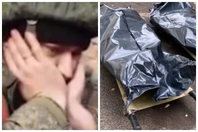 Россия бросила тела своих солдат на украинских полях, фото: "Их уже начинают есть бродячие собаки"