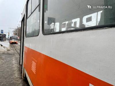 Жители Ульяновска могут повлиять на изменения в маршрутной сети электротранспорта