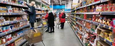 Как в России за год изменились цены на основные продукты питания: фотофакт