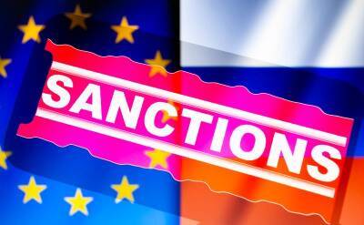 Евросоюз ввёл новые ограничения в отношении России