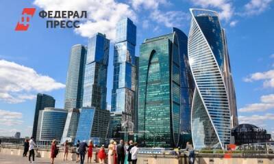 Вице-мэр Сергунина: россияне вернули 90 миллионов рублей кешбэка за туры по Москве
