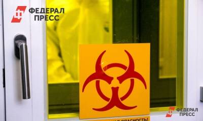 Депутат Нифаньев о лабораториях Украины: «Против нас вынашивались изуверские планы»