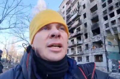 Комаров из "Мир наизнанку" показал кадры разрушений его родного Киева: "Все уничтожено в один миг"