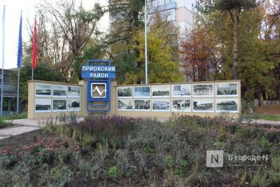 1 млрд рублей выделено на содержание общественных территорий Нижнего Новгорода