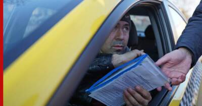 СПЧ предложил разрешать работу в такси только водителям с российскими правами