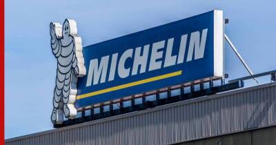 Производитель шин Michelin приостановит экспорт в Россию - profile.ru - Россия - Украина - Франция - Торговля