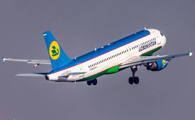 Uzbekistan Airways увеличивает число рейсов между Ташкентом и Франкфуртом