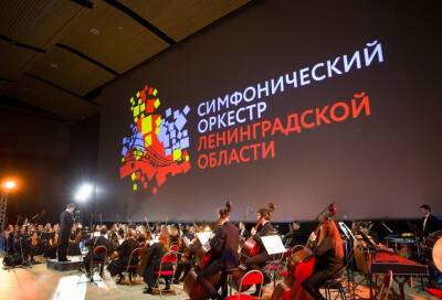 В Ленобласти пройдет фортепианный концерт № 3 Сергея Прокофьева