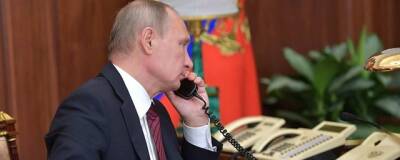 Король Бахрейна по телефону обсудил с Путиным ситуацию на Украине и сотрудничество