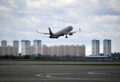Правительство РФ приостановит соглашение с Бермудами по надзору за самолетами