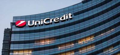 UniCredit думает о выходе из России: банк является одним из крупнейших европейских кредиторов в стране