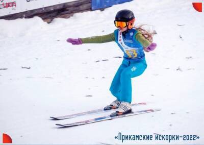 "Искорка" из Прикамья стала победителем на всероссийских соревнованиях