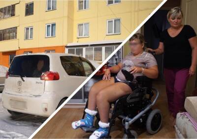 «Грозили лицо кислотой сжечь»: почему семья с ребёнком-инвалидом продала квартиру после поджога авто в Новосибирске