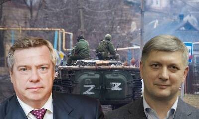 Два приграничных губернатора пока открыто не поддержали спецоперацию в Украине