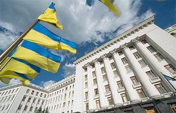 В Украине на время войны снизили налоги