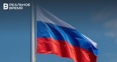 Толстой: решение о выходе России из Совета Европы принято