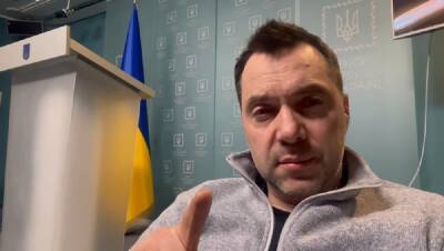 "Есть разные примеры с историей": Арестович ответил, как быть с Крымом и Донбассом