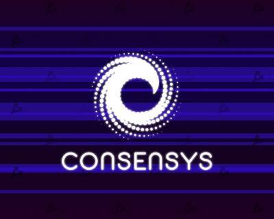 ConsenSys привлекла $450 млн при оценке в $7 млрд