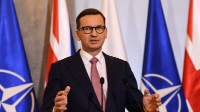 Премьер-министры Польши, Словении и Чехии посещают Украину