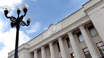 Рада продлила действие военного положения в Украине до 25 апреля