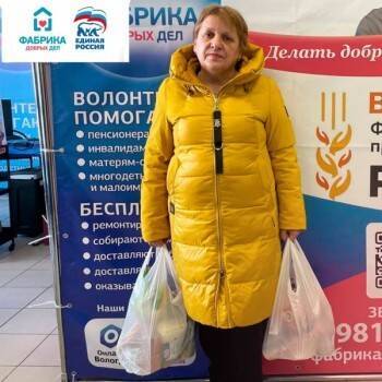 Жители Донбасса узнали о «Фабрике добрых дел» волонтёрского центра «Единой России»