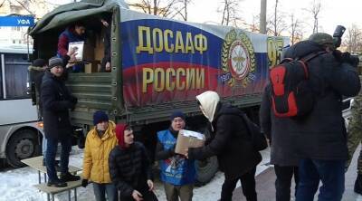 В ДОСААФ Башкирии собрали более 4 тонн гумпомощи для жителей ДНР и ЛНР