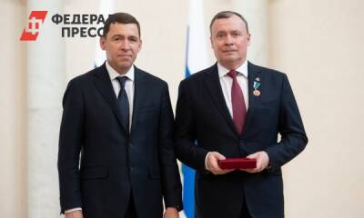 Мэр Екатеринбурга получил награду за заслуги перед Средним Уралом