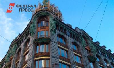 Суд в Петербурге поддержал «Альфа-Банк» по делу о книжном магазине в «Доме Зингера»