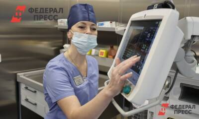 В «Единой России» предложили начать оказание первичной медпомощи дистанционно